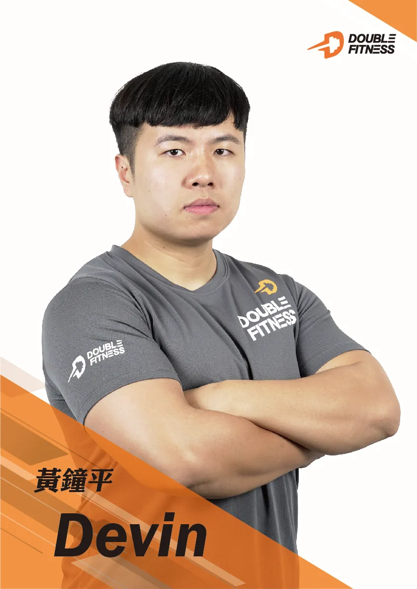 黃鐘平 Devin