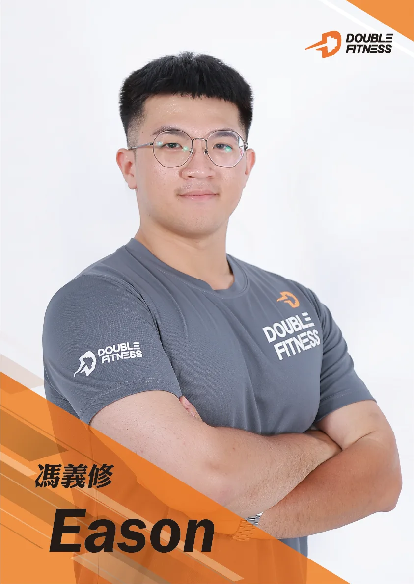 馮義修 Eason