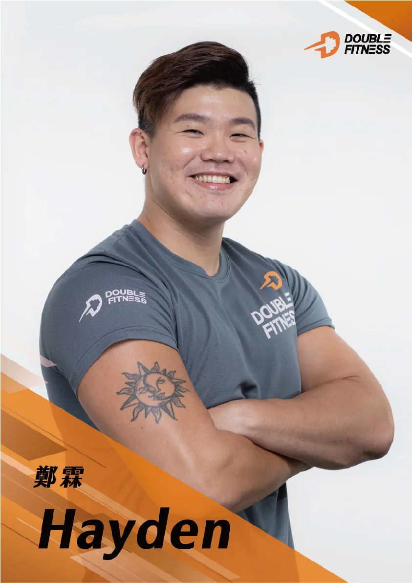 鄭霖 Hayden