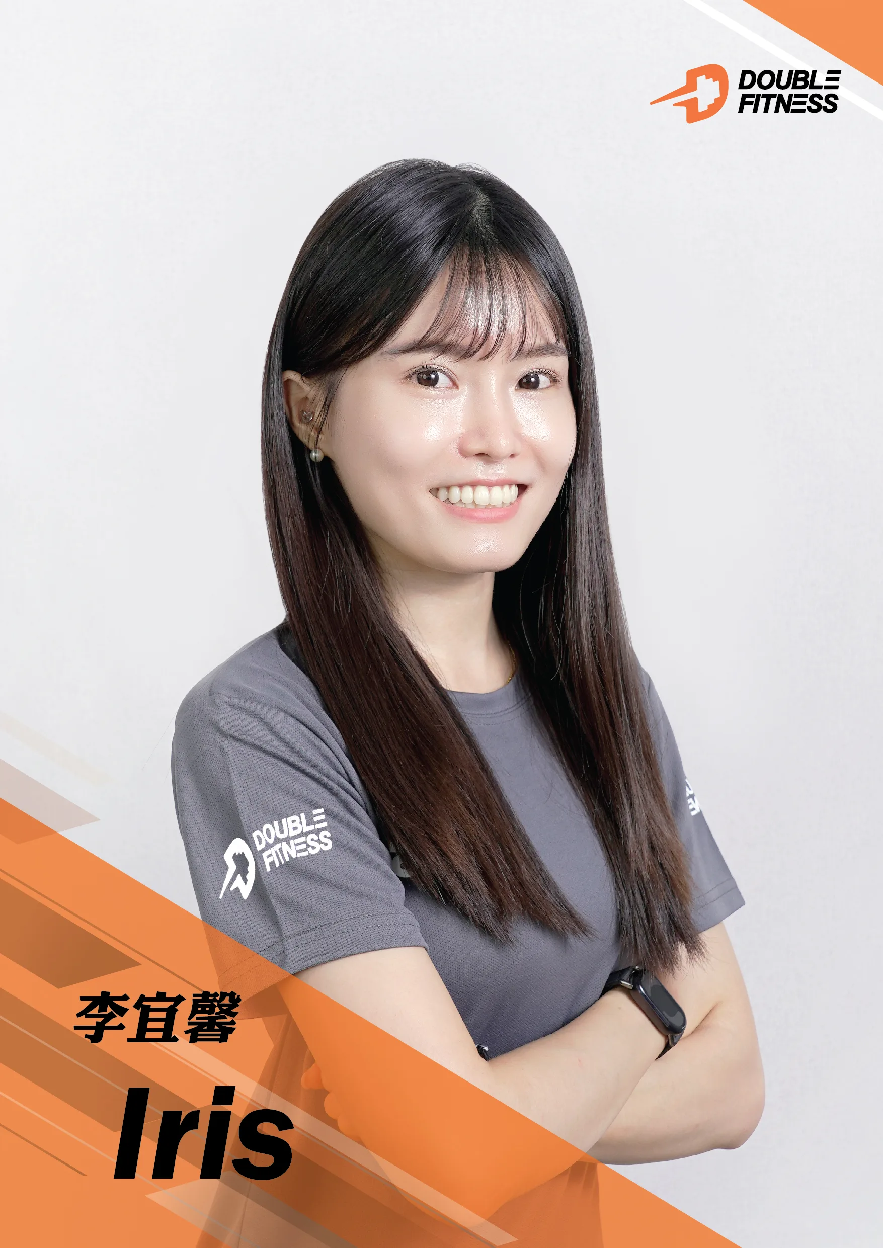 李宜馨 Iris