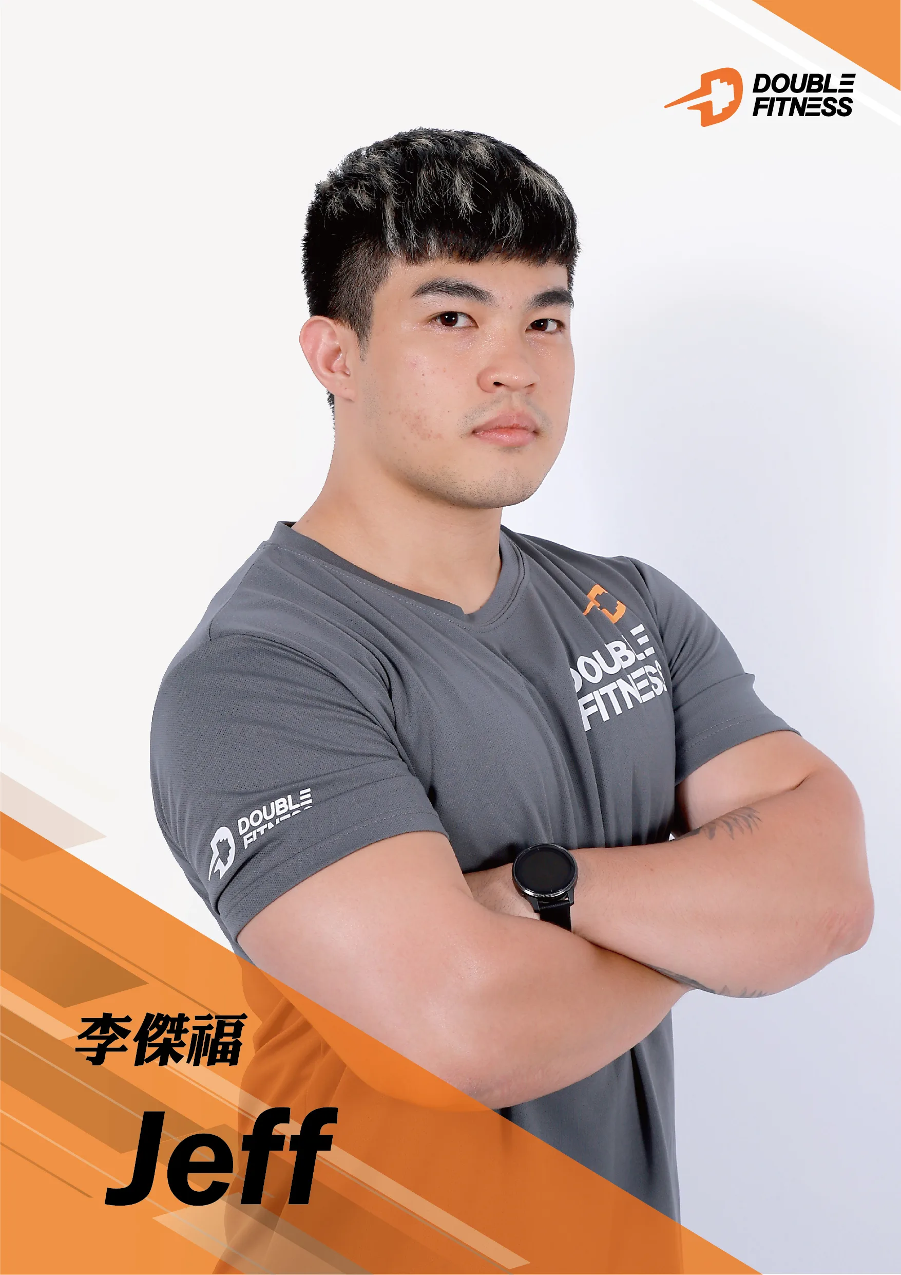 李傑福 Jeff