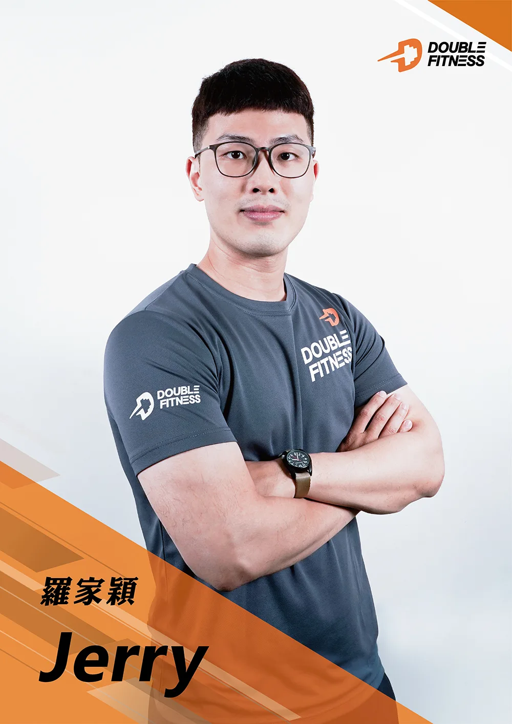 羅家穎 Jerry