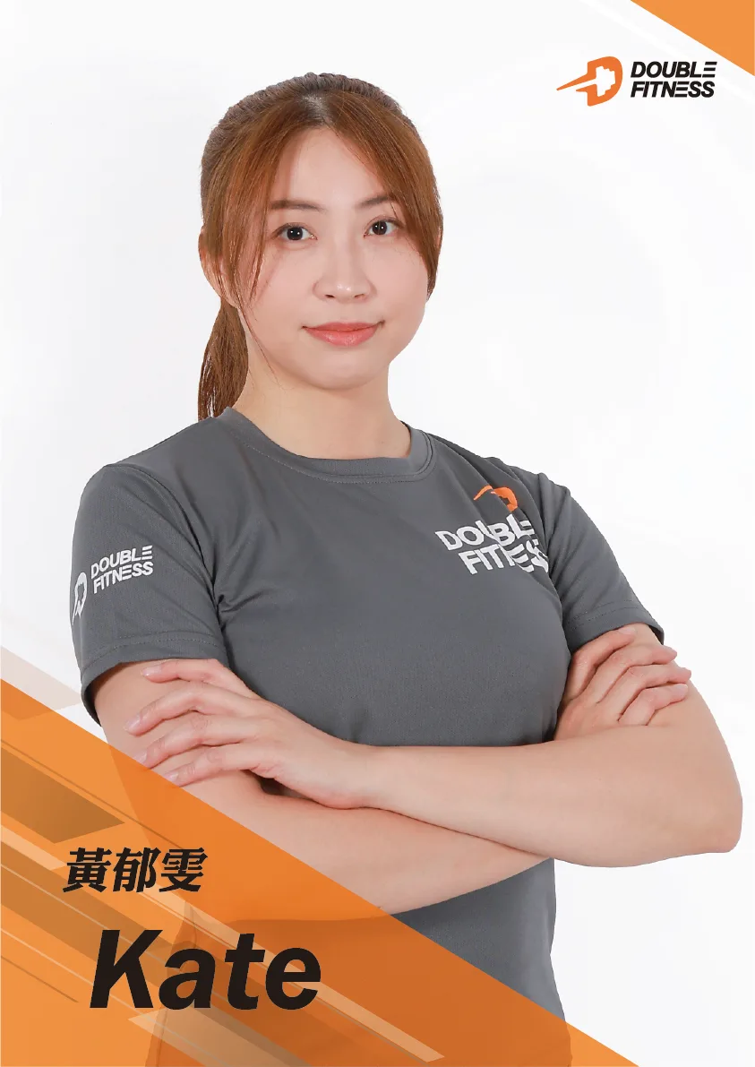 黃郁雯 Kate