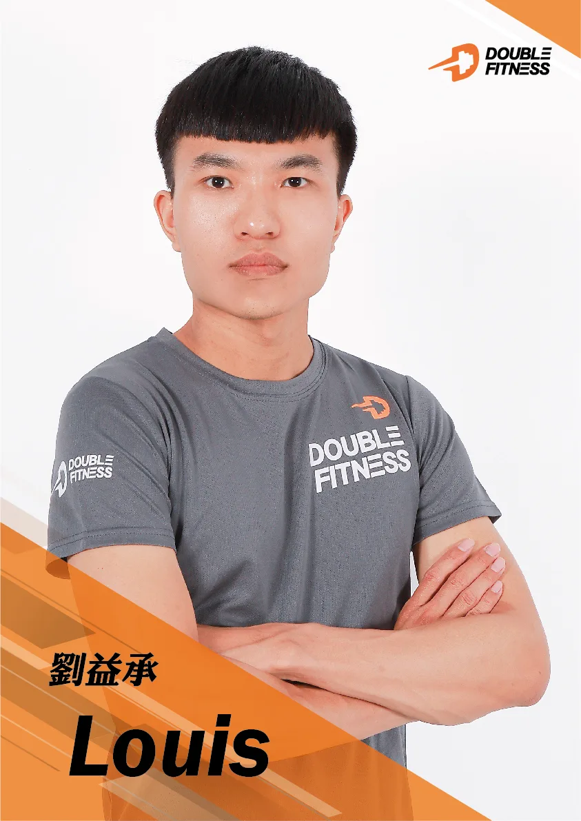 劉益承 Louis