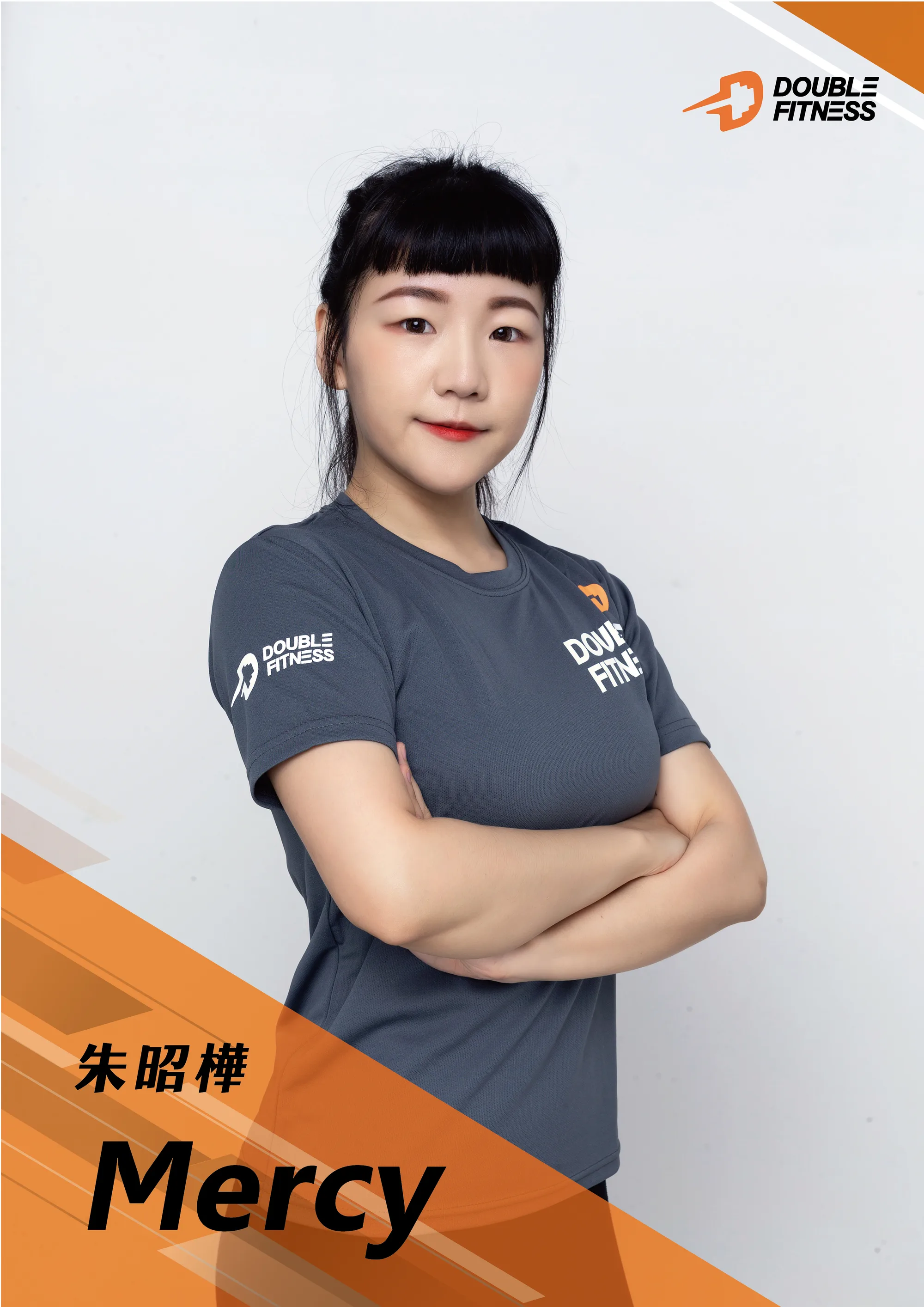 朱昭樺 Mercy