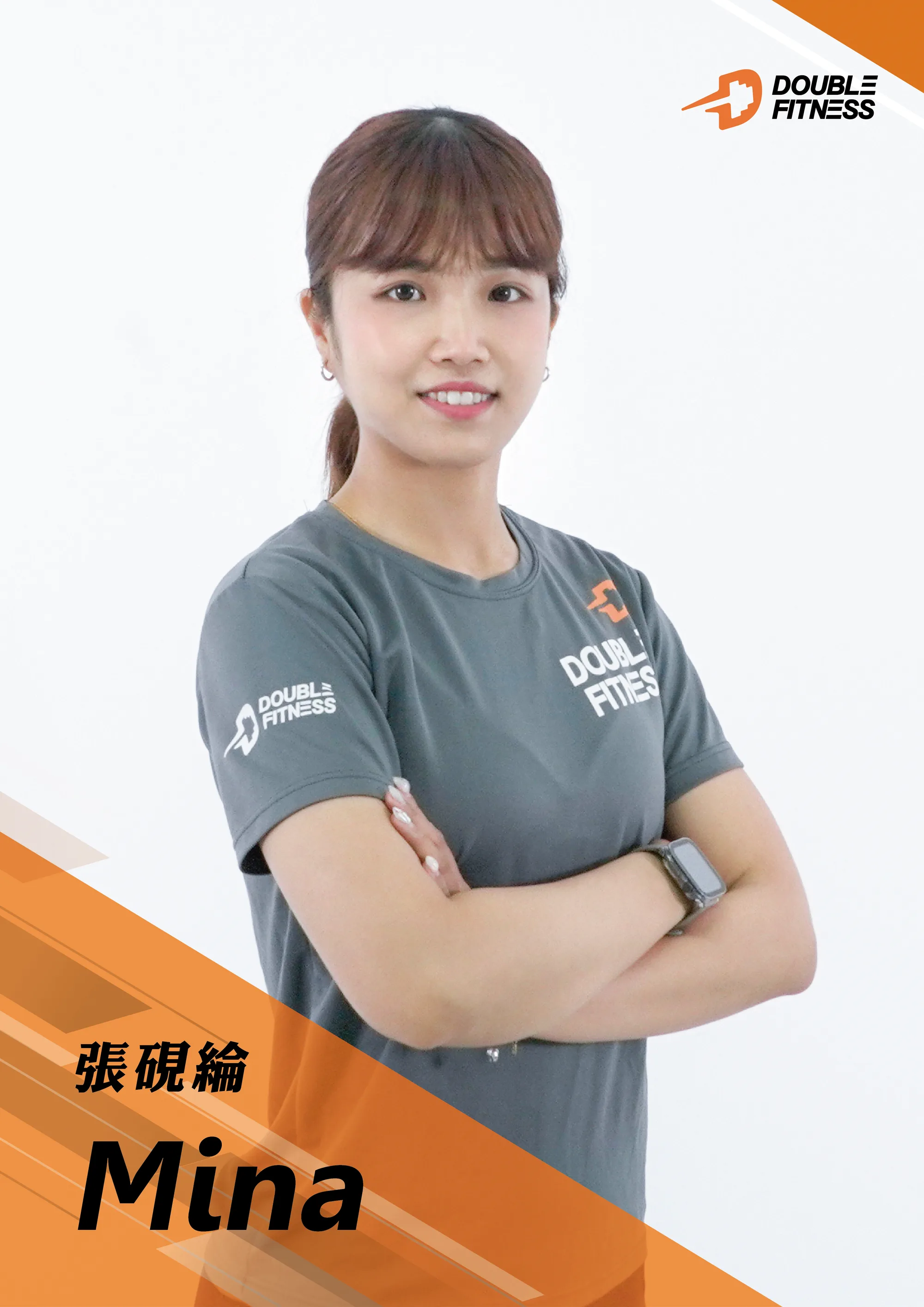張硯綸 Mina
