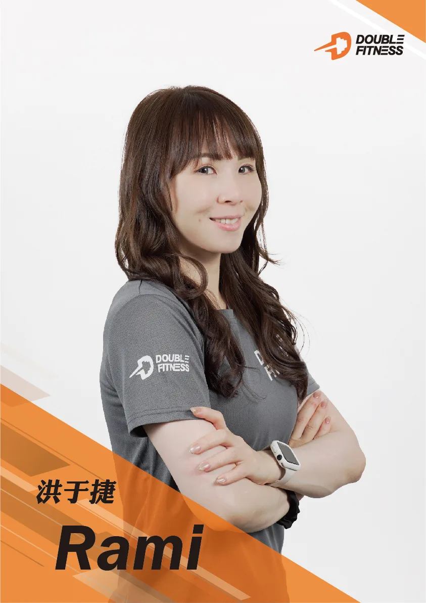 洪于捷 Rami