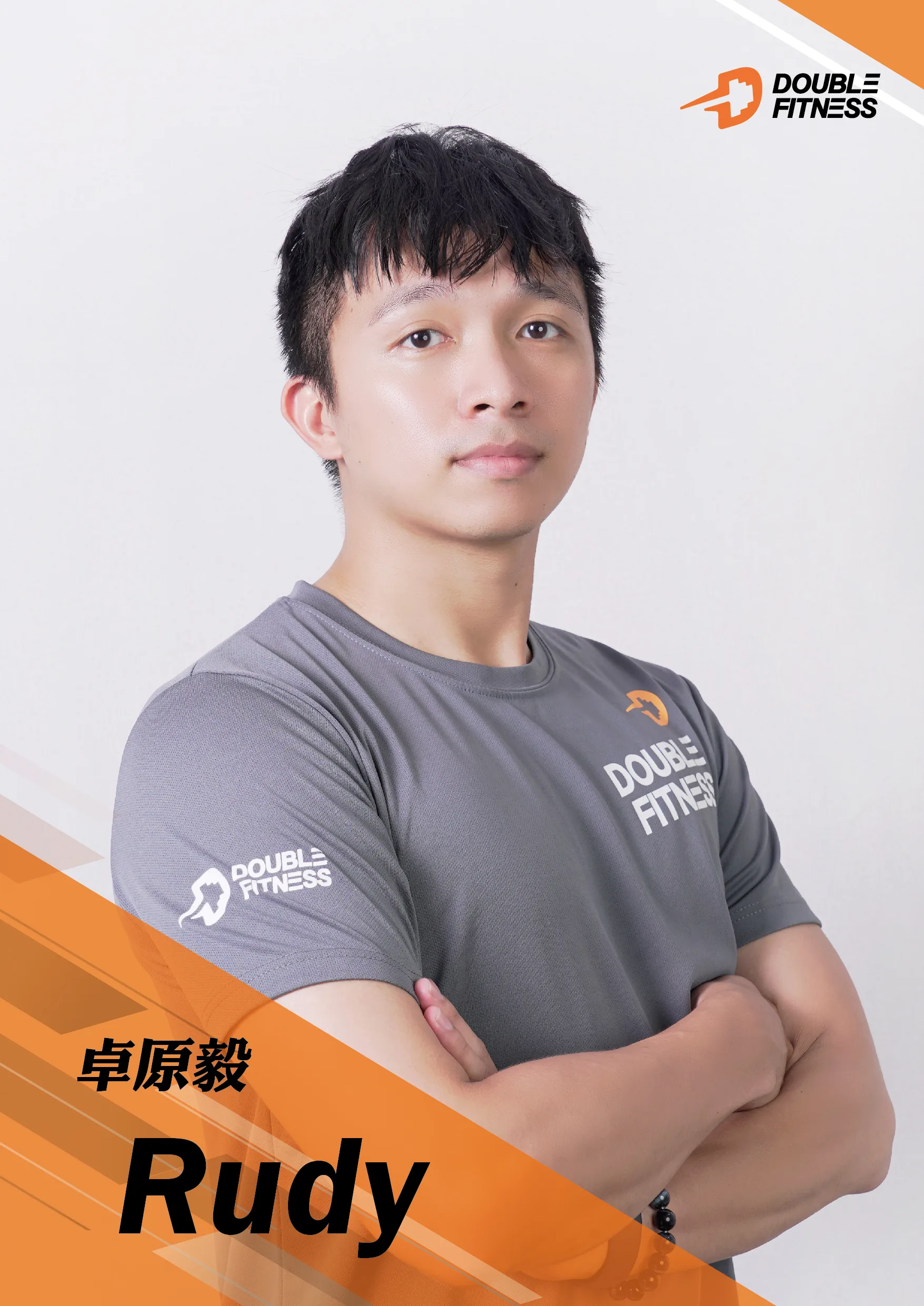 卓原毅 Rudy