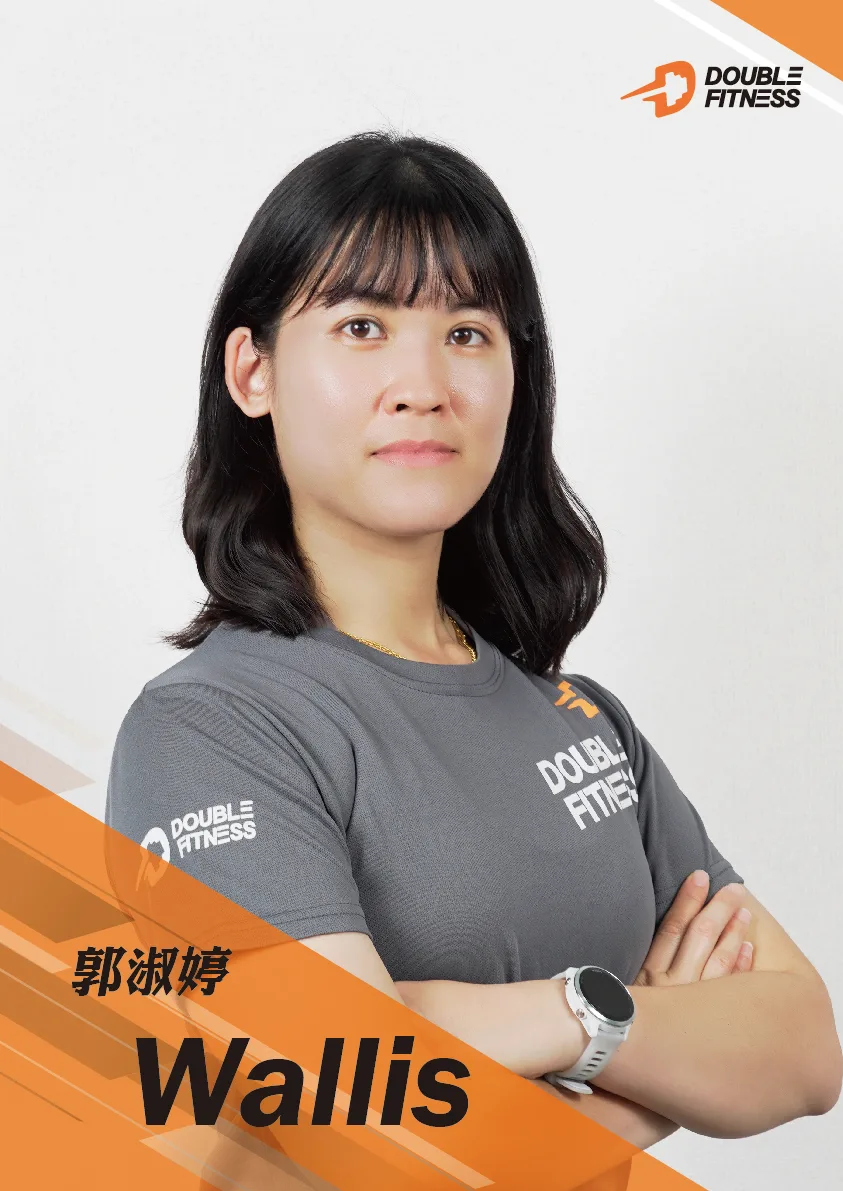 郭淑婷 Wallis