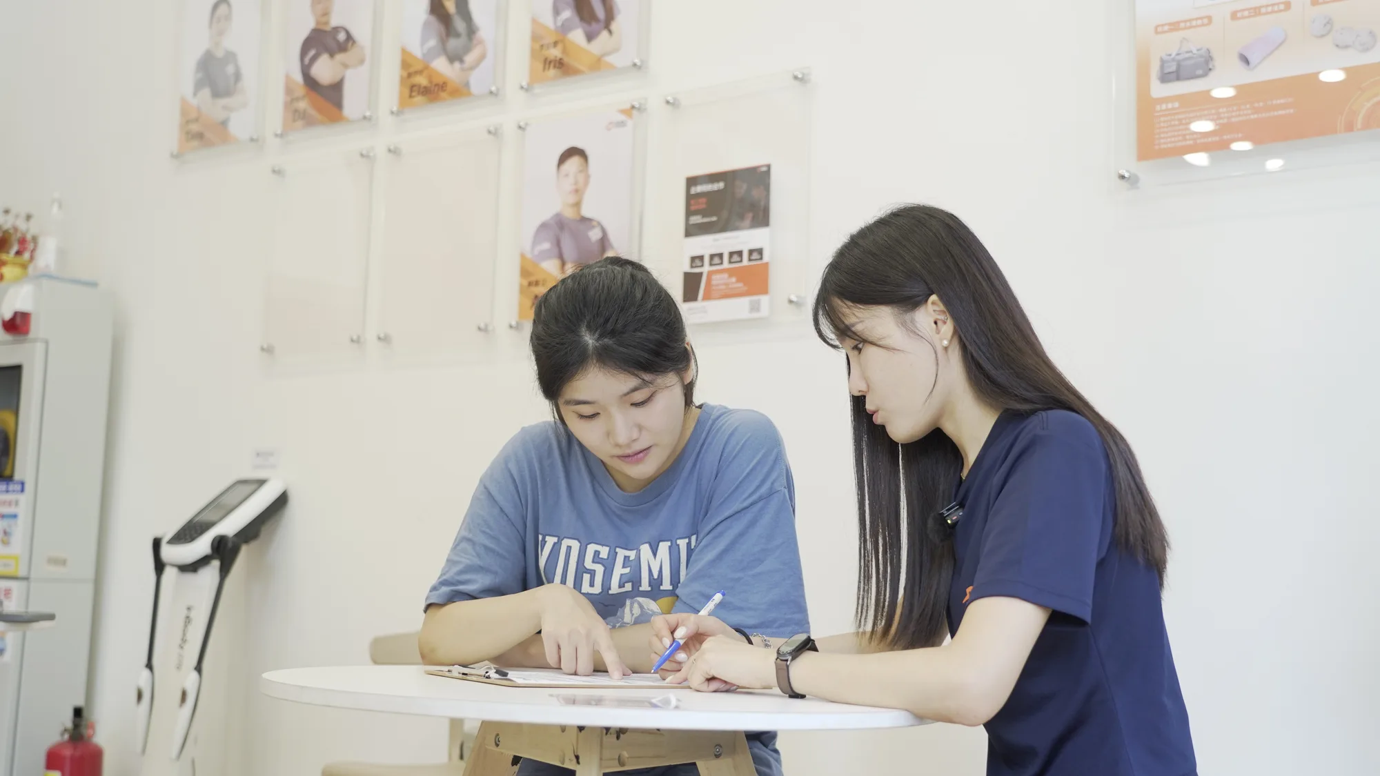 課前諮詢、數據分析