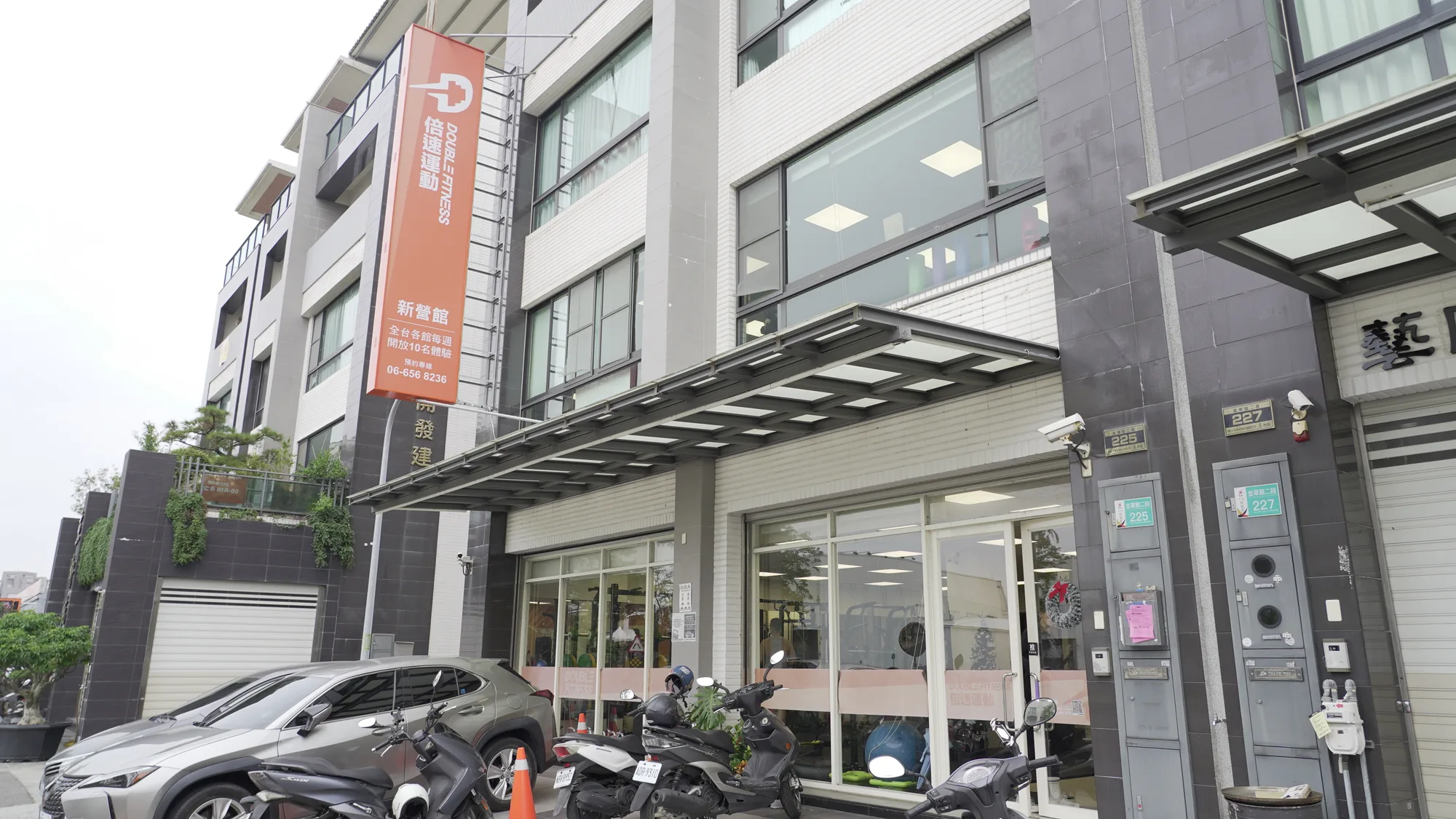 倍速新營館店外外觀