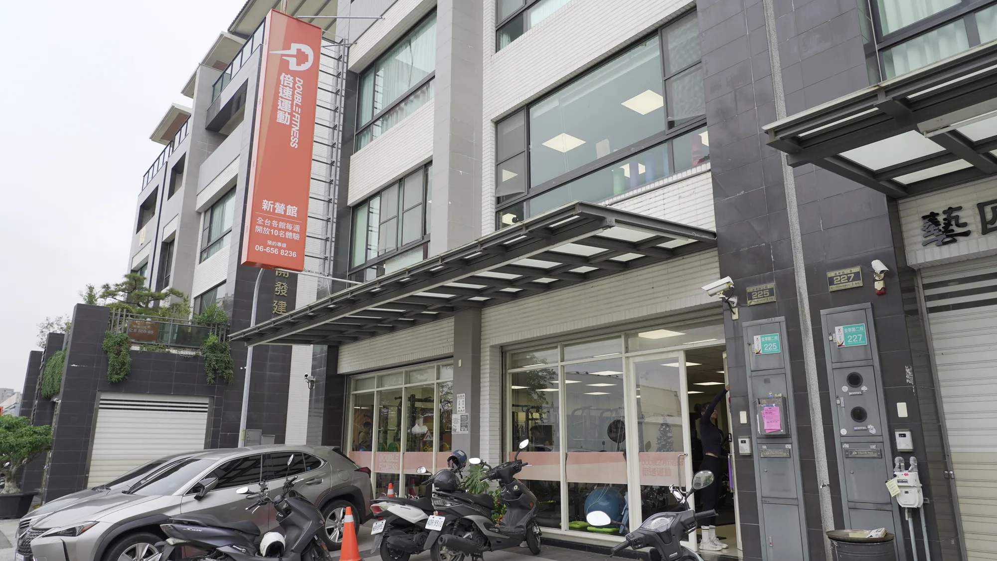 倍速新營館店外外觀