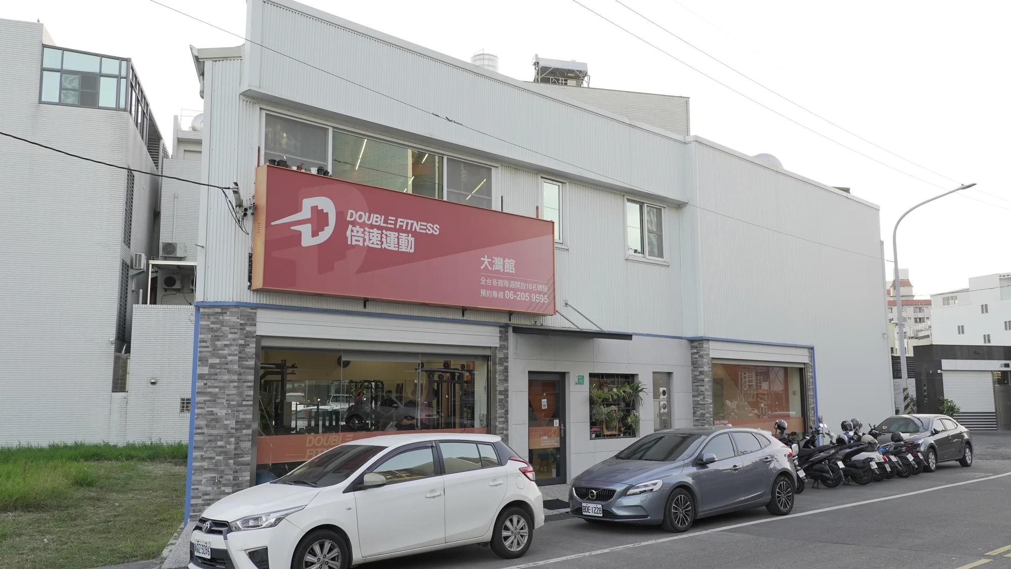 倍速大灣館店外外觀