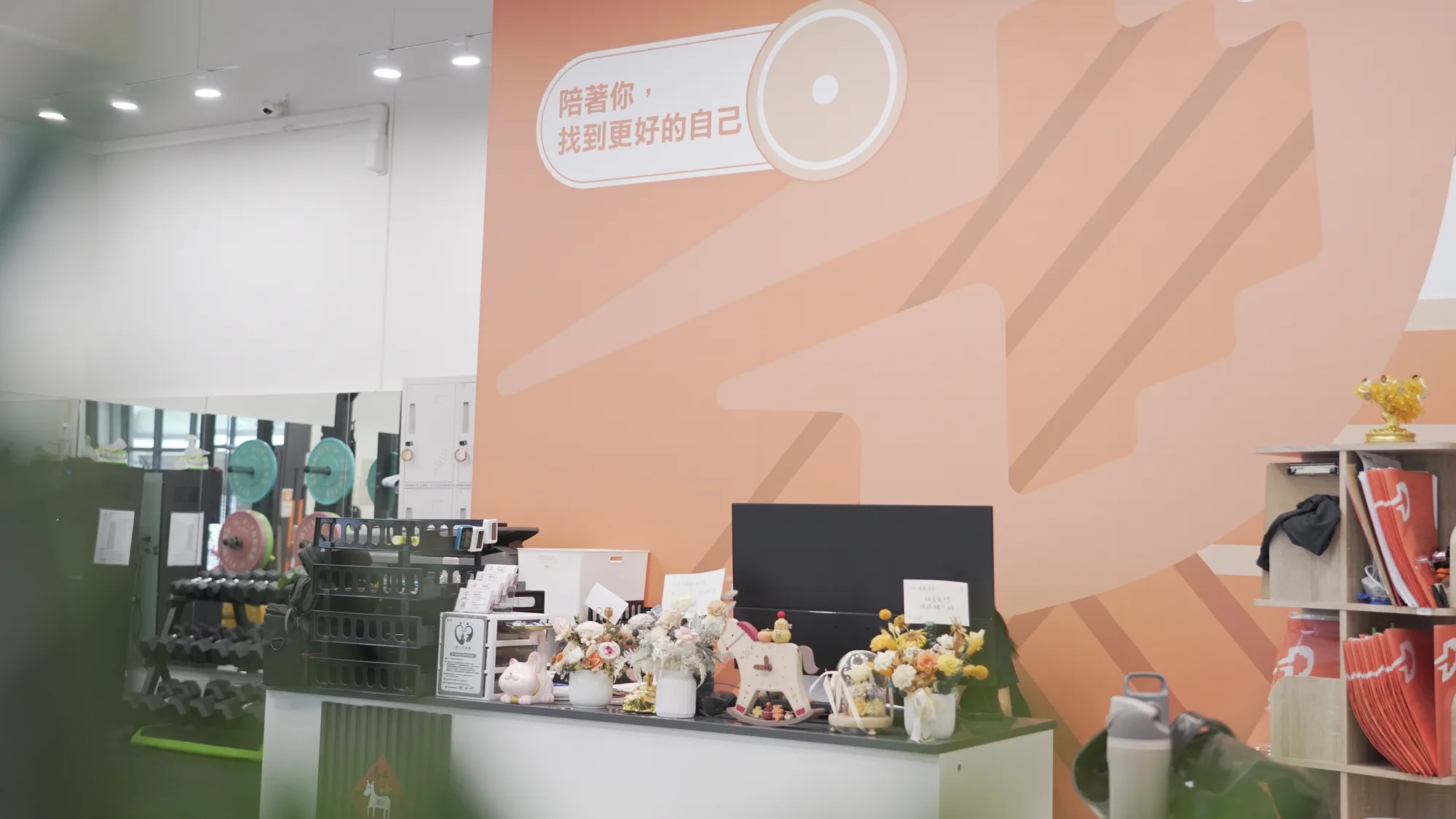 倍速楠梓館店內空間