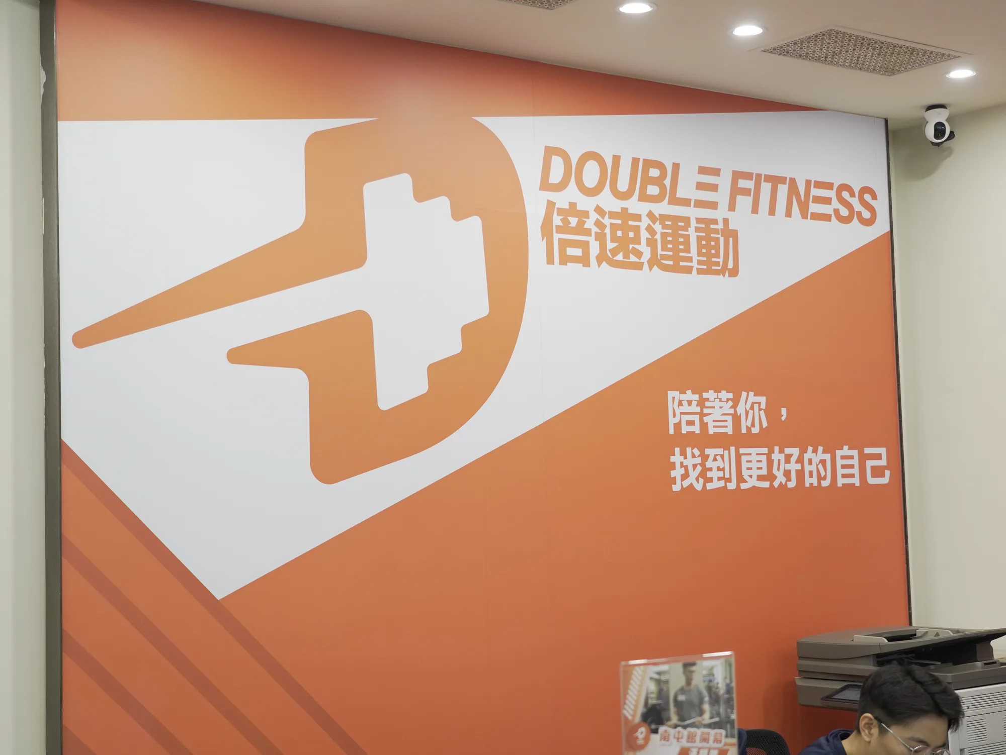 倍速南屯館店內空間