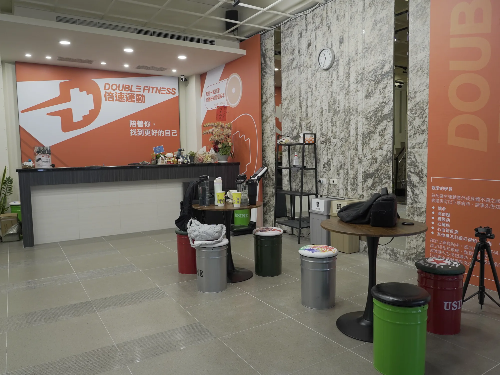 倍速南屯館店內空間