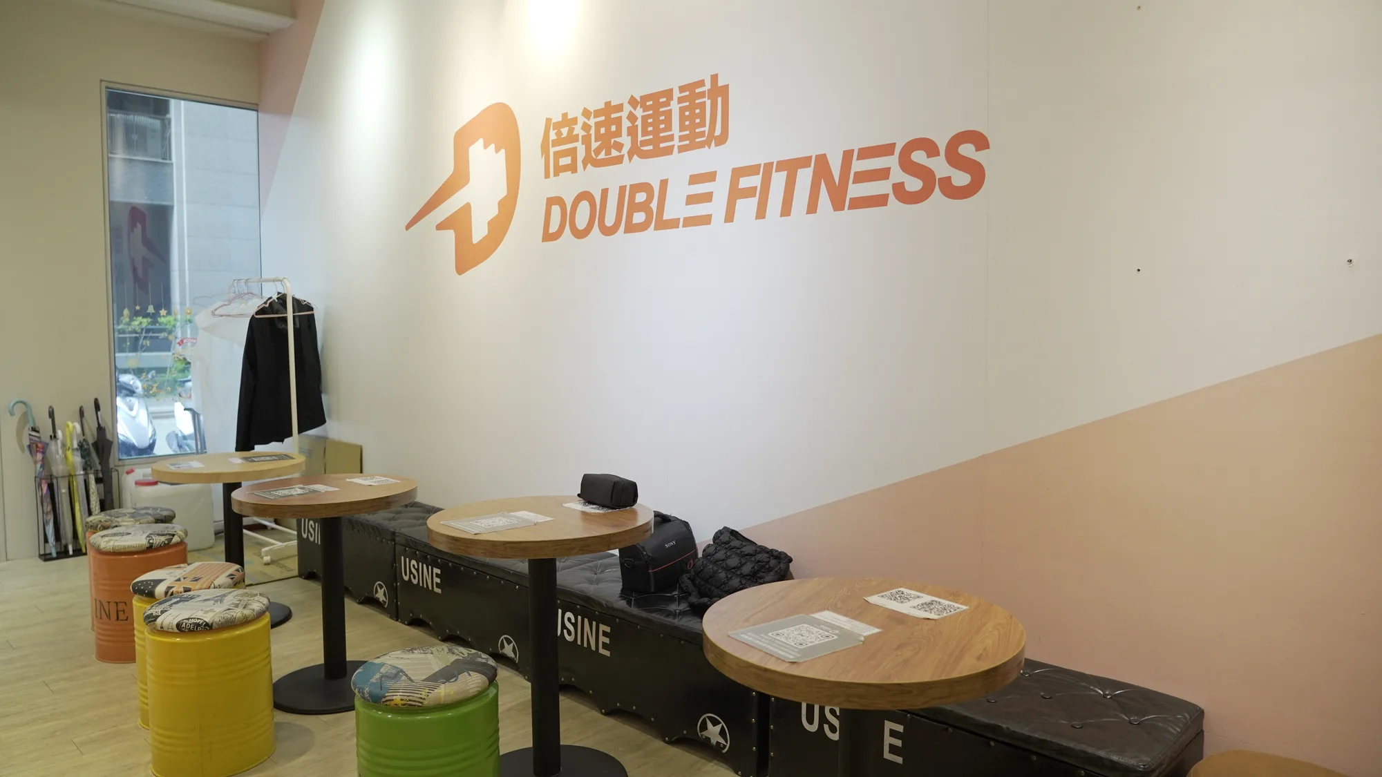 倍速東區帝心館店內空間