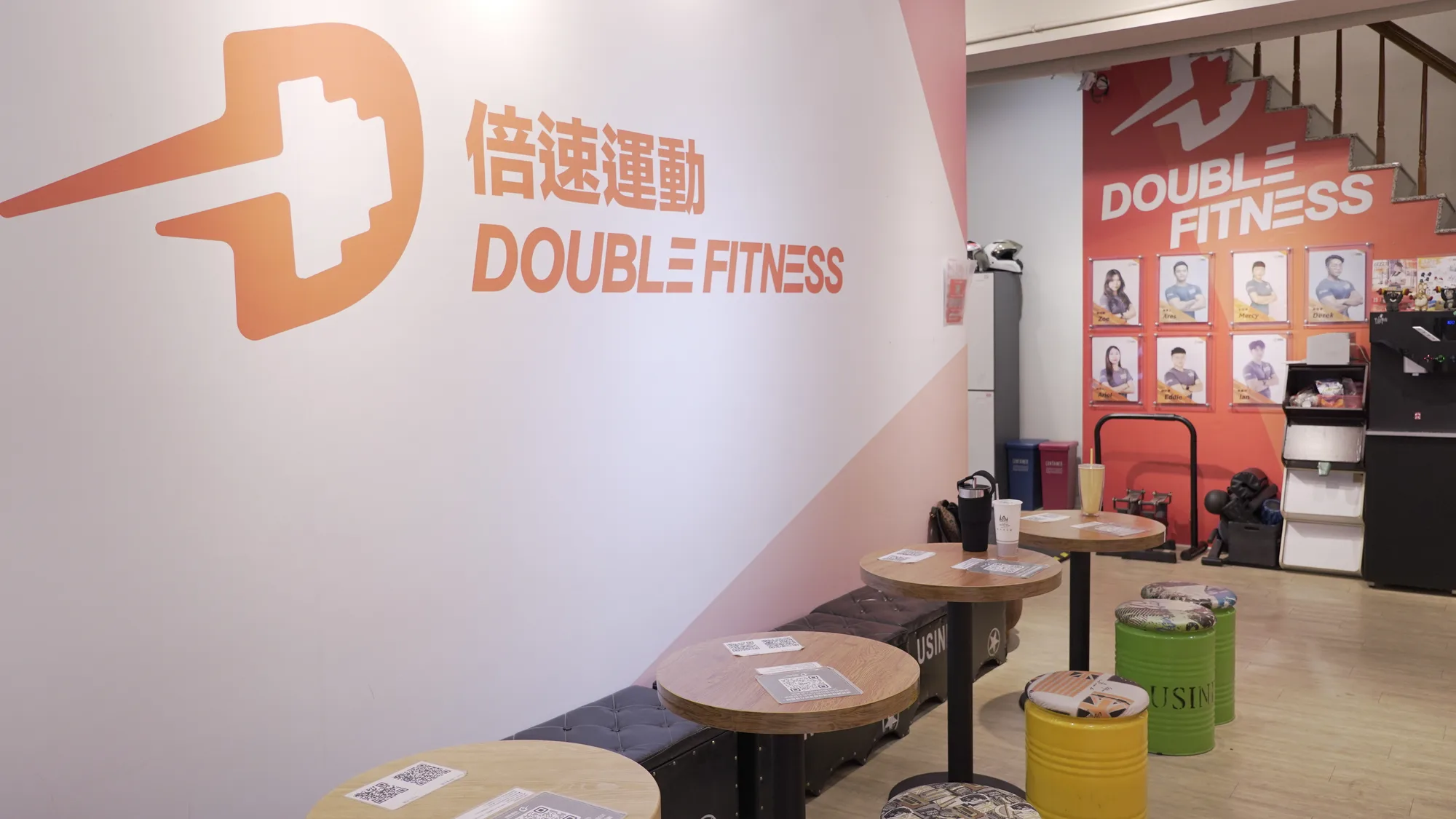 倍速東區帝心館店內空間