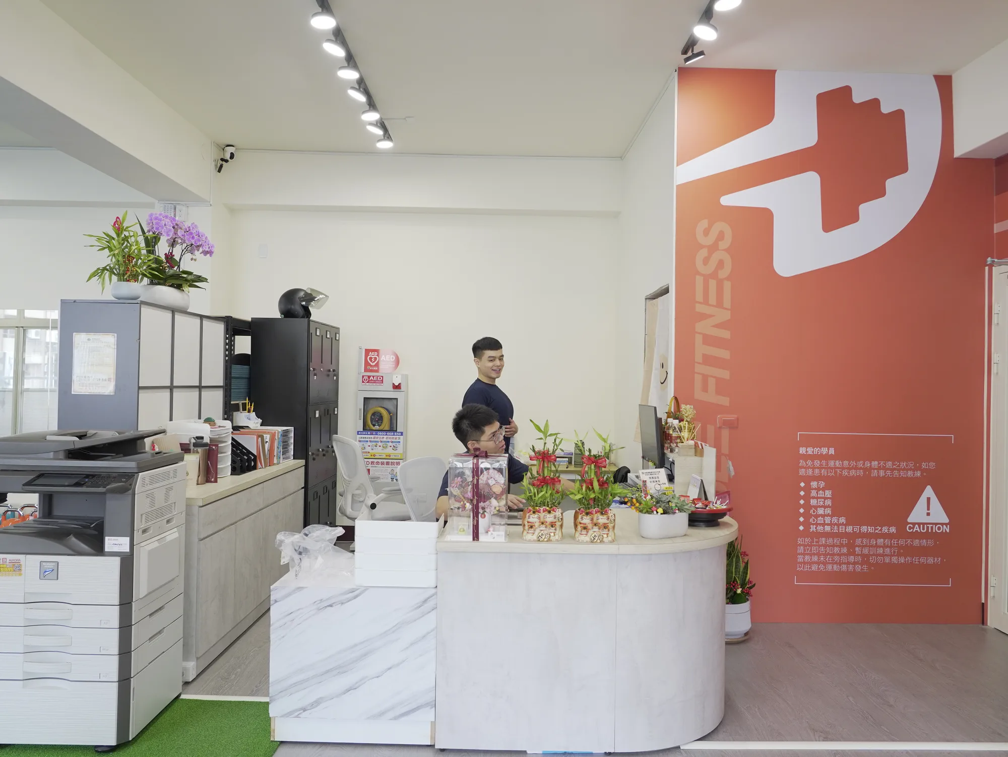 倍速北屯館場館環境