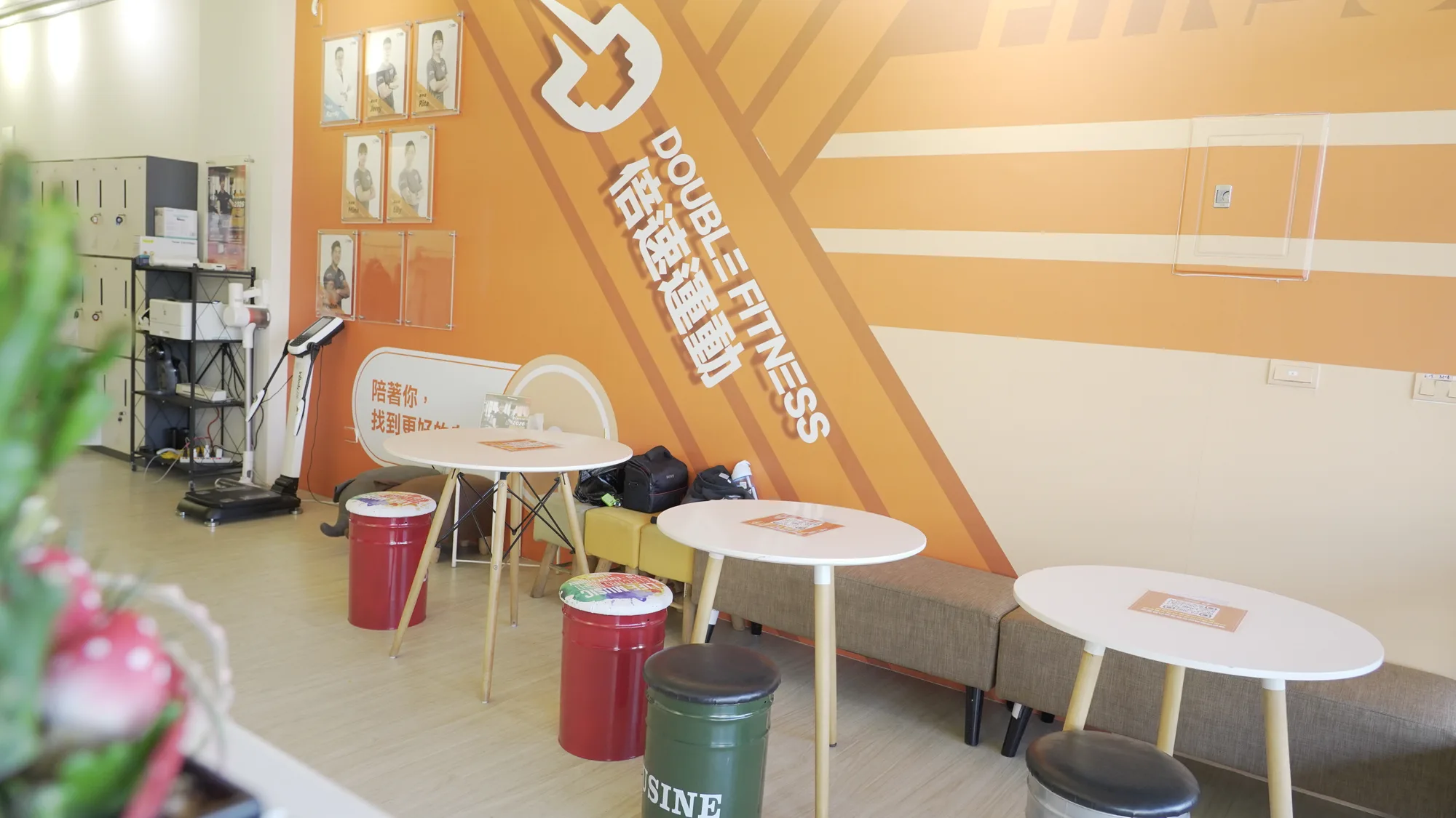倍速北區旗艦館場館環境