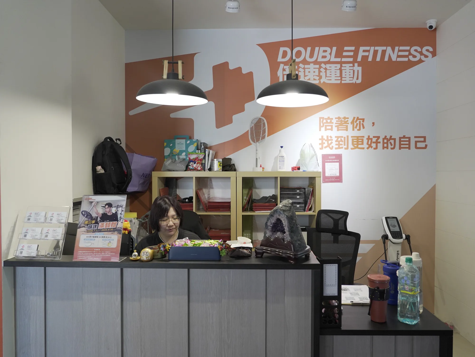倍速善化館門市空間