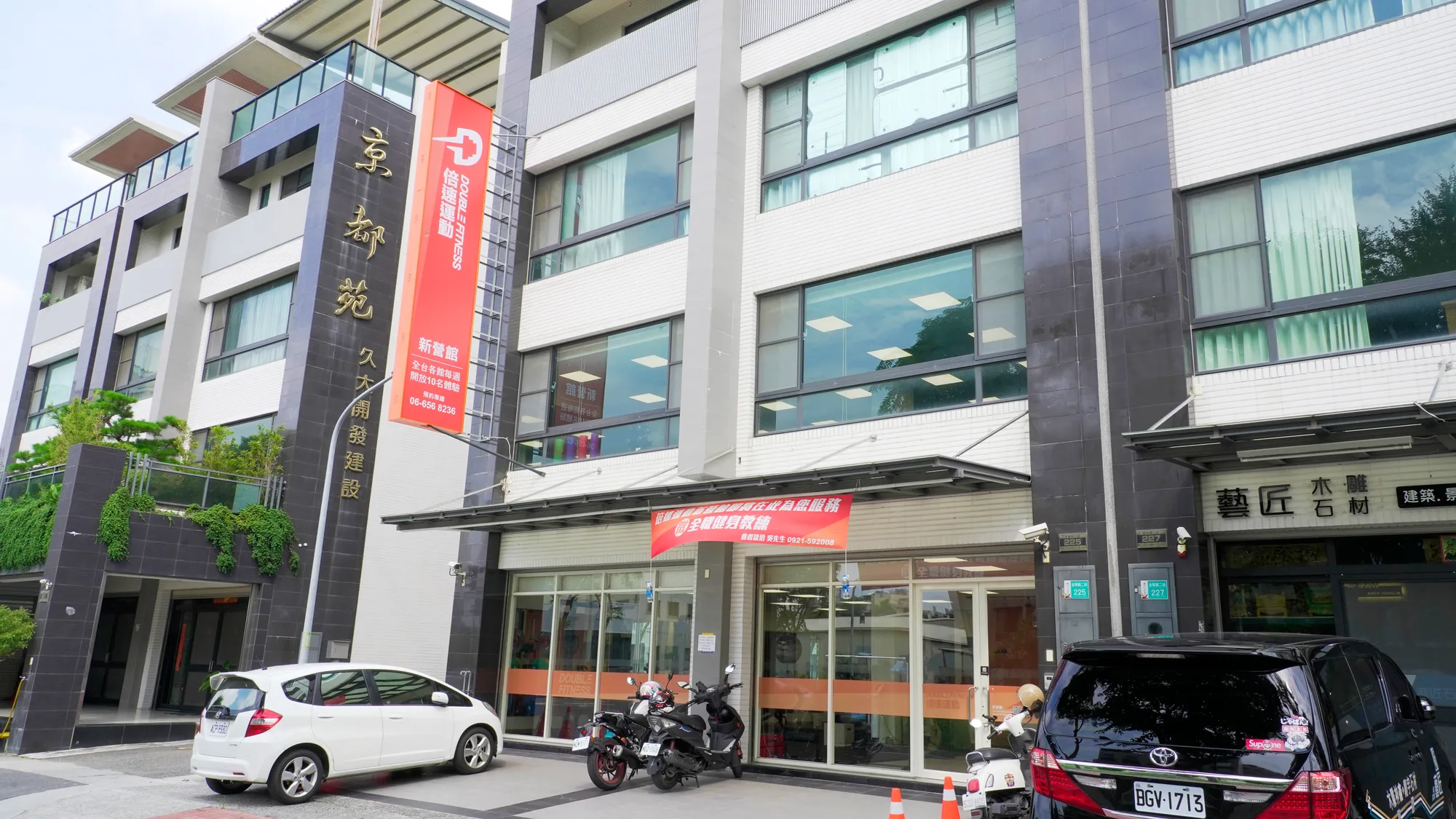 倍速新營館門市空間