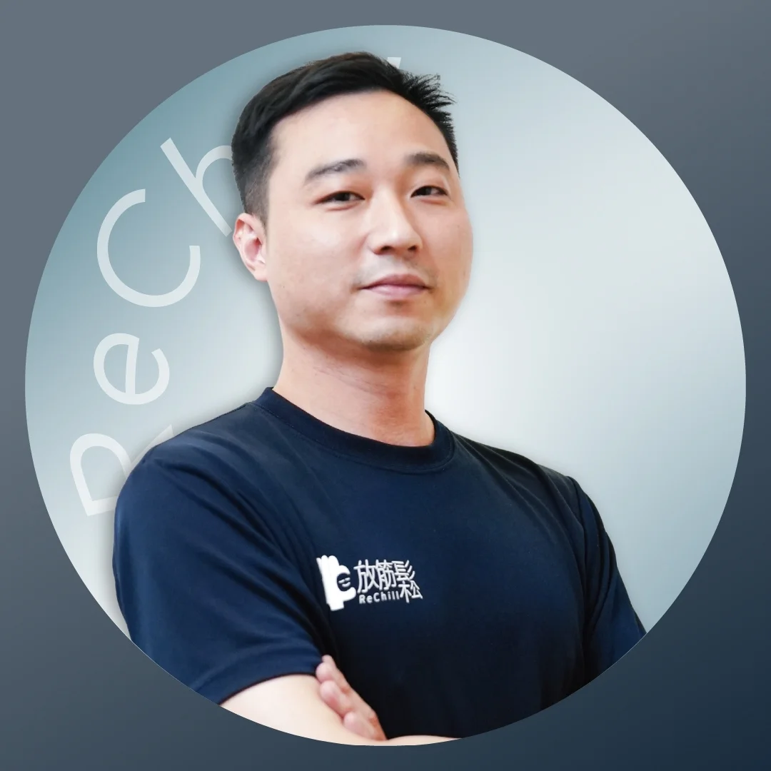 阿偉