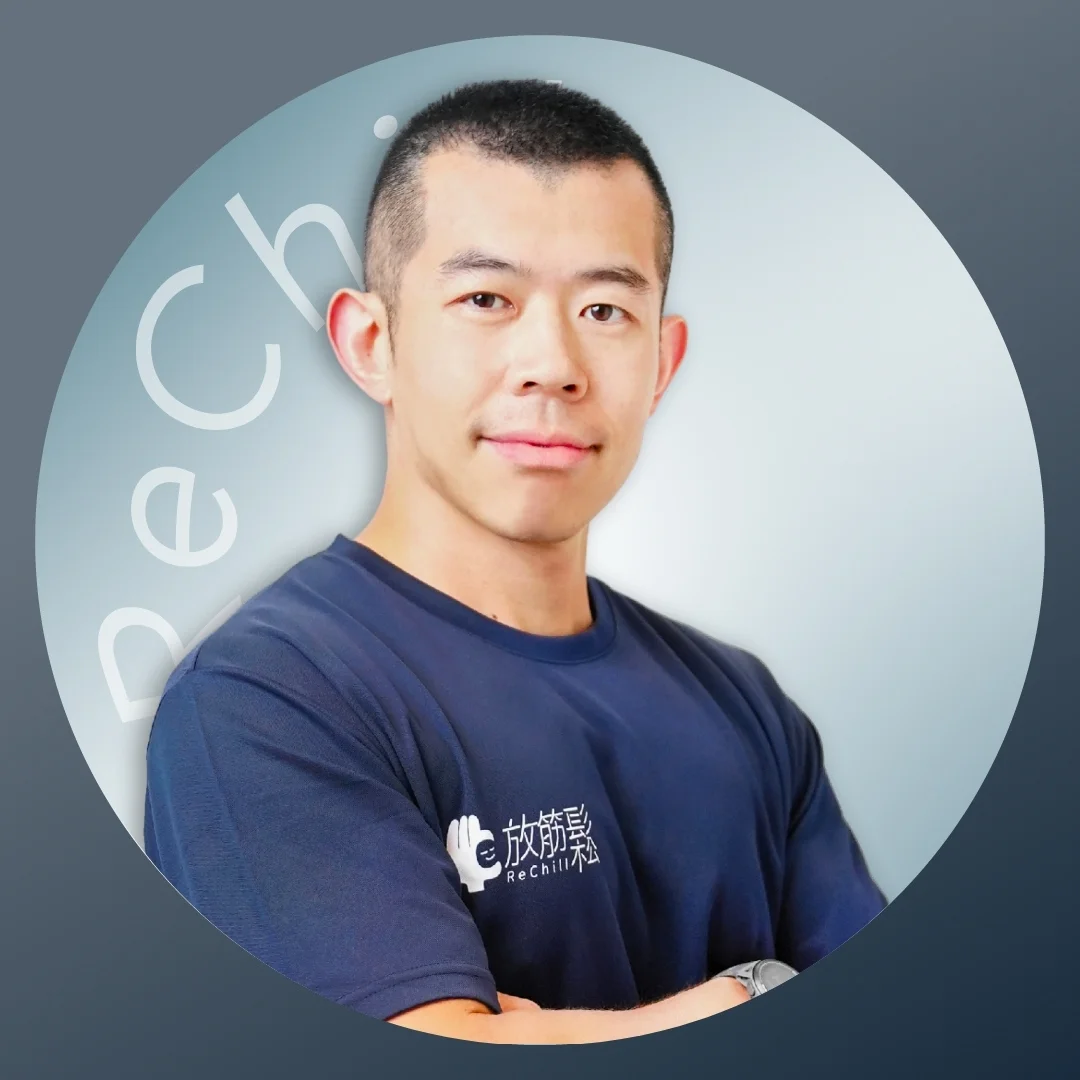 小郭